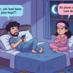 Dirty Husband Wife Jokes In Urdu