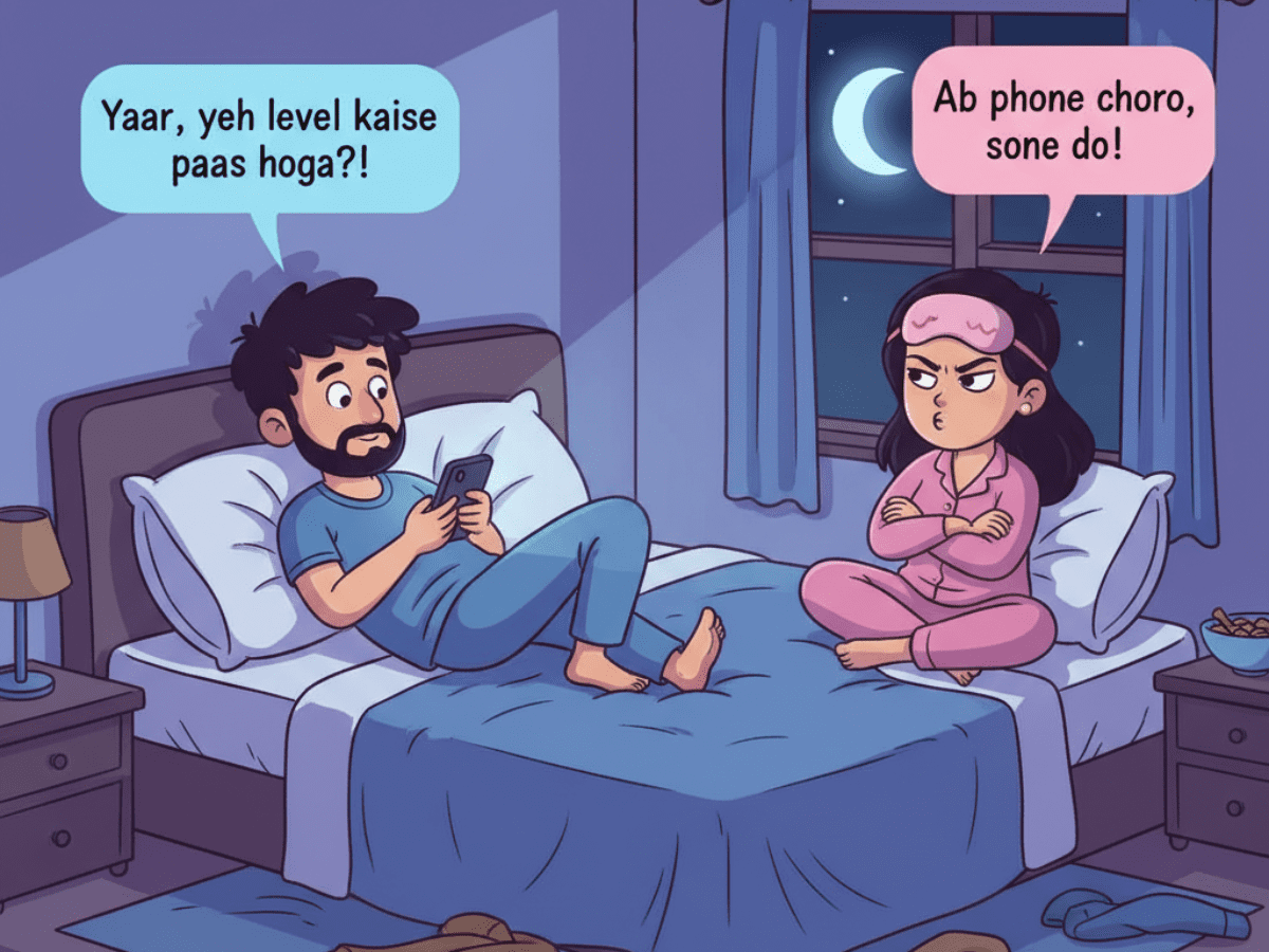 Dirty Husband Wife Jokes In Urdu